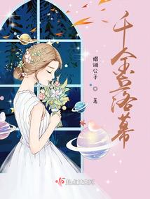 我的世界里有你足够