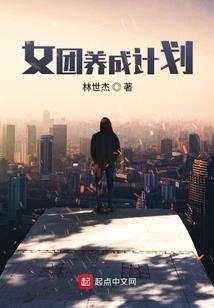 只手遮天宠娇妻