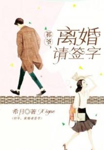 tfboys之说好忘记我