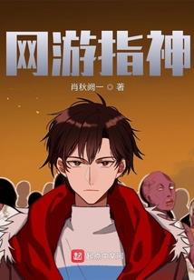 庭槐岁月深，暮雨子规啼