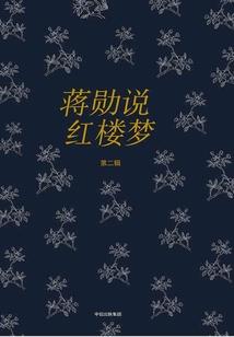 轶图