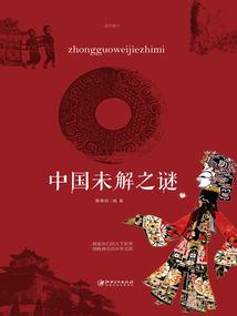 独闯异界之青泫兮然