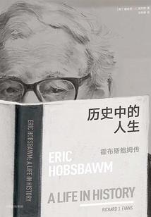 网游之厄运诅咒士