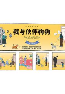 绝地求生之技能抽奖