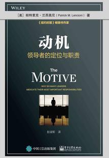 无法隔绝的爱