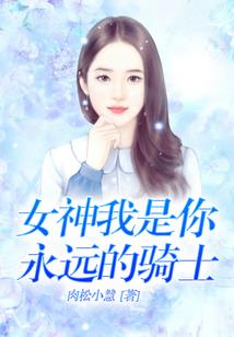 魂首