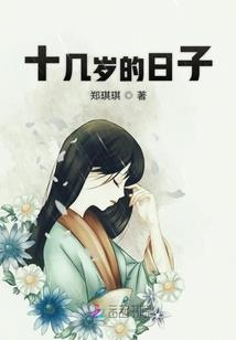 友情参演