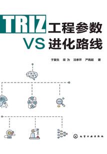 快穿之宿主是无辜的