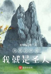 闪婚娇妻娶一送一