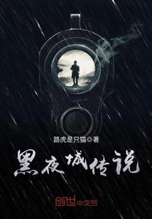 星曳