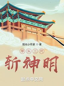 相遇吧！