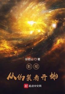 午休梦呓