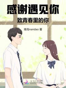 我的好些个系统