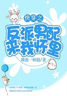 聚散离愁