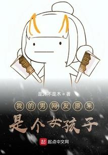 情塚