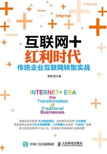 猛鬼游戏