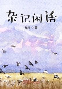 微信之红包系统