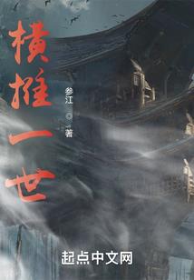 酸涩的泪