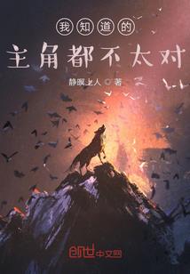 律师大侦探