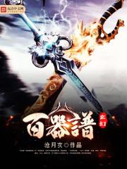 缘起缘灭梦一场