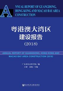 黎明的呼唤