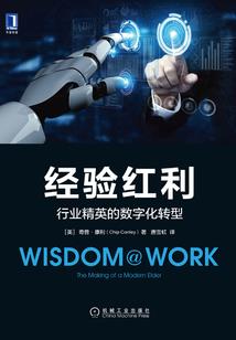 穿越之逆天班级
