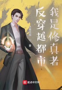 开局我被六胞胎包围了