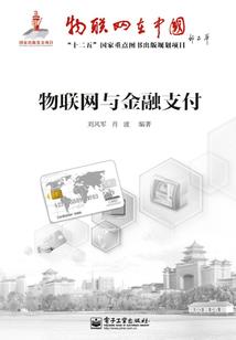 网游之这个奶妈有点毒