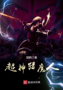 我的波斯猫王子
