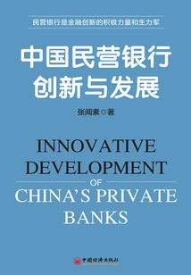 大能玩家异界纵横