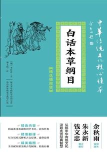 异世界万事屋系统