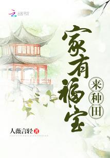 诺特亚大陆战记