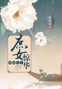 喜羊羊与灰太狼之草原危机