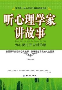 帝殇——血辰吟
