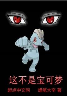 沧浪浮生