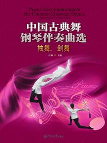 带着红警闯异界