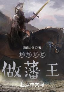 锦绣缘之庄周梦蝶