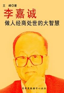 尘世之间