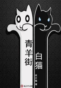 末日来临之重生末日时代