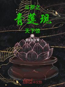 武修第一小人