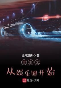 我的夫君要谋反
