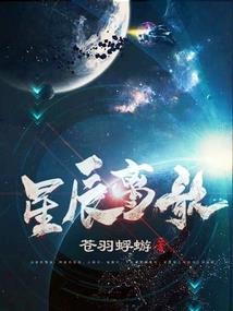 快穿之好妈妈上岗证