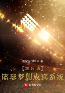 火影瑶天