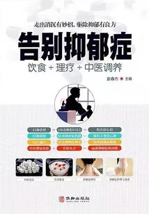 媚妻独宠