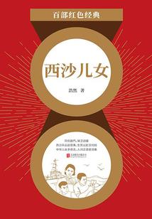 去死吧吴老二