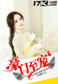 我是魔兽生命之树