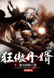 突破圣帝
