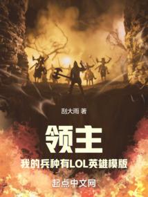 一黎一穆