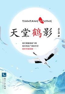 徒儿，你于世间全无敌