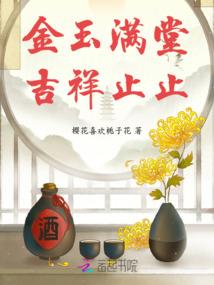 命运中的阿瓦隆